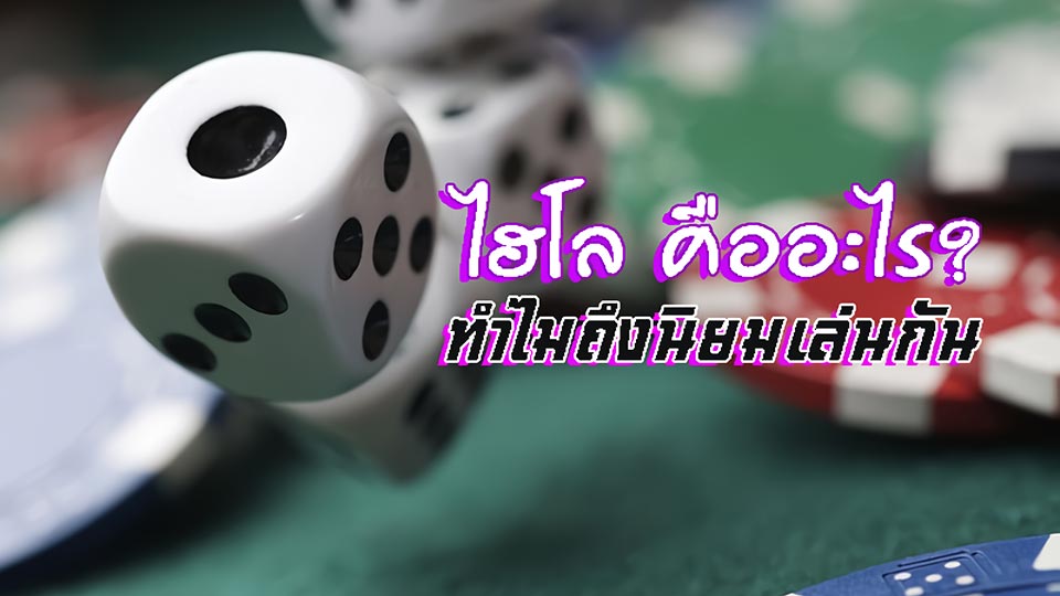 เคล็ดลับสำหรับผู้เริ่มต้น